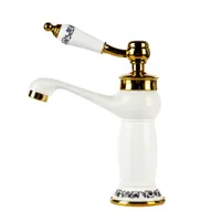 Izmir | baterie retro pentru lavoar White & Gold